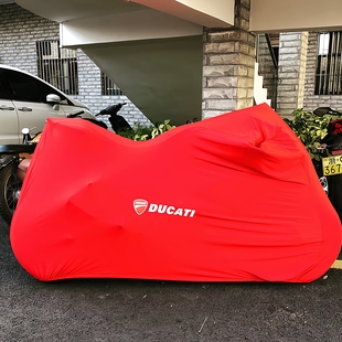 适用杜卡迪街霸Street Fighter V2 V4摩托车车衣车罩车套防晒防雨