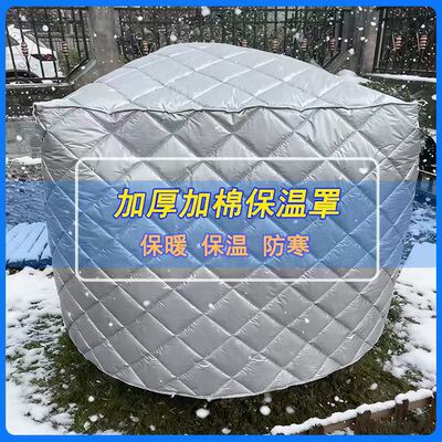 树木方形顶防寒罩加厚加棉带拉链