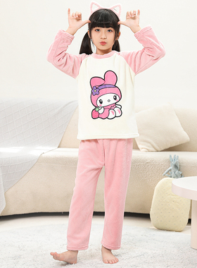 法兰绒儿童睡衣2024新款女童秋冬季宝宝珊瑚绒女孩公主家居服套装