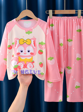 儿童睡衣男孩女童夏季薄款2023新款家居服牛奶丝中大童空调服套装