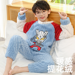 秋冬男童睡衣加厚款法兰绒儿童珊瑚绒小女孩子可爱卡通保暖家居服