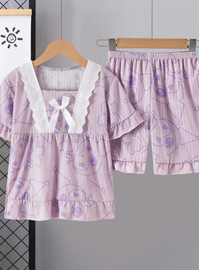 二件套女童睡衣2024新款夏季花边薄款短袖短裤儿童女孩甜美家居服