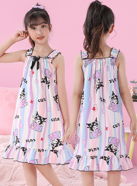 女童睡裙短袖云朵棉薄款夏季睡衣中大童卡通儿童宝宝吊带裙家居服