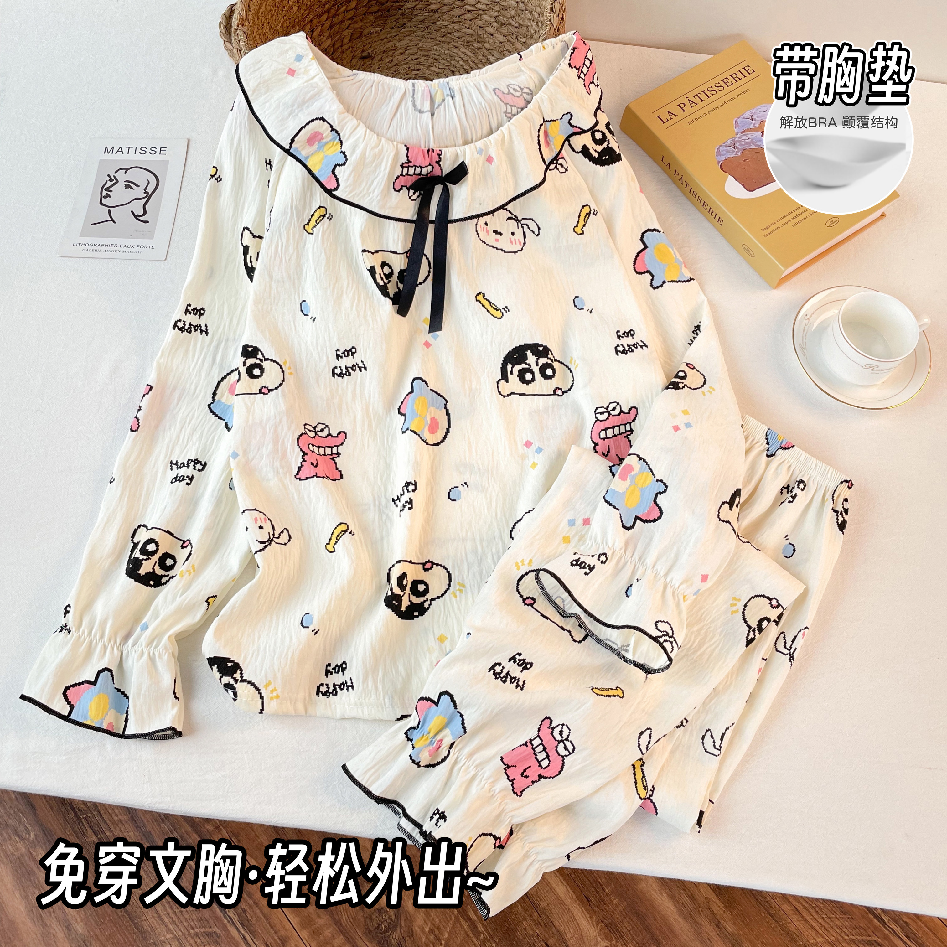 春秋季女童睡衣2025年新款云朵棉长袖长裤可爱卡通家居服夏天套装