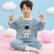 男女中大童宝宝小孩家居服珊瑚绒套装 儿童法兰绒睡衣服装 春秋冬季