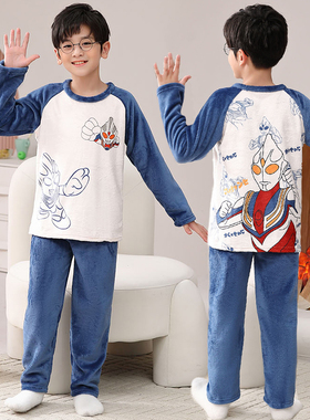 珊瑚绒男童睡衣奥特曼儿童秋冬新款女孩法兰绒加绒加厚家居服套装