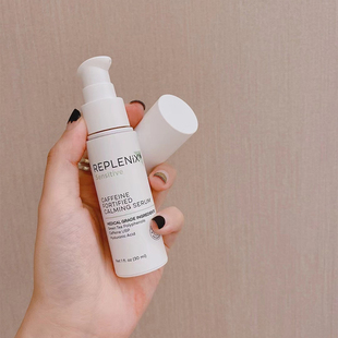 Topix  Replenix CF绿茶多酚咖啡因控油精华抗氧舒缓30ml