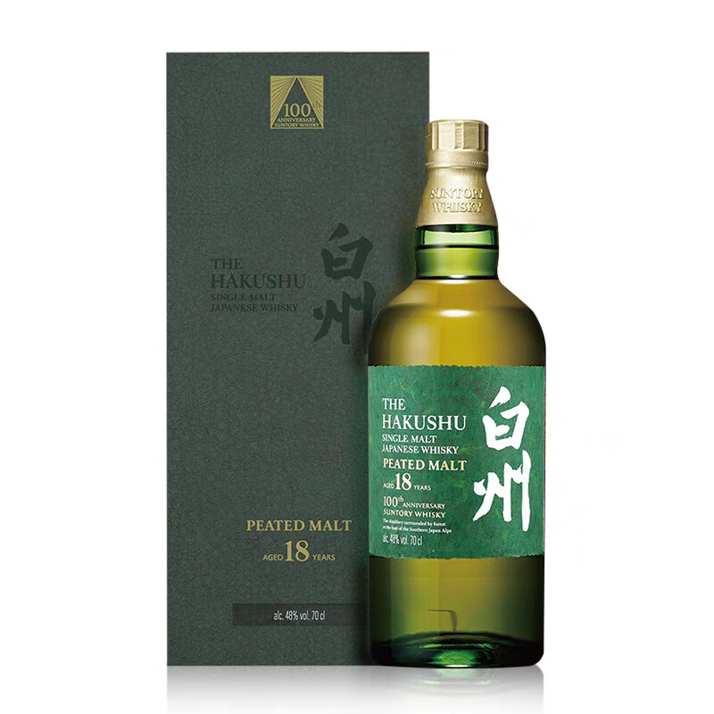 行货 三得利白州18年100周年泥煤桶单一麦芽威士忌百年匠心
