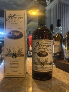 班尼富Ben Nevis 8 Year Old 本尼维斯8年桶强单一麦芽威士忌洋酒