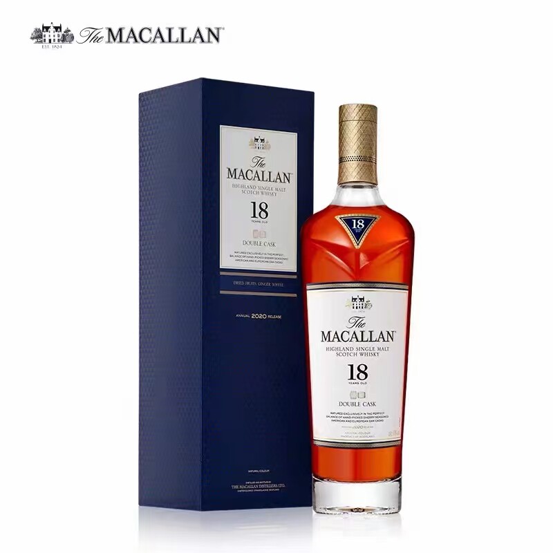 行货macallan麦卡伦18年双桶蓝钻苏格兰洋酒单一麦芽威士忌700ml