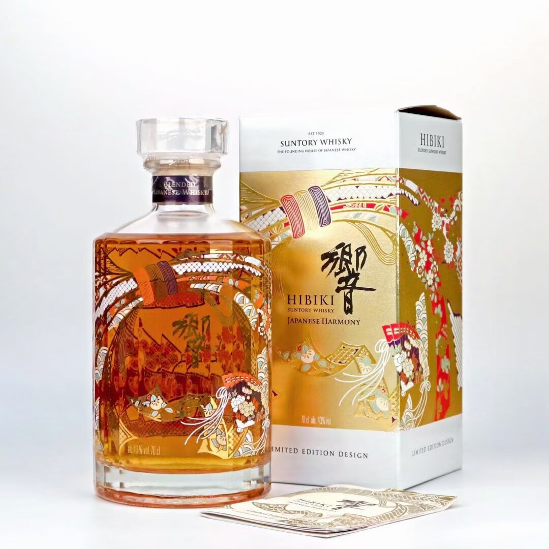 行货hibiki 响30周年纪念版 響 三得利乡音日本调和型威士忌700ml