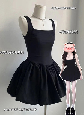 黑色蓬蓬吊带花苞裙连衣裙女夏a字掐腰夏日独特漂亮小黑裙子短裙