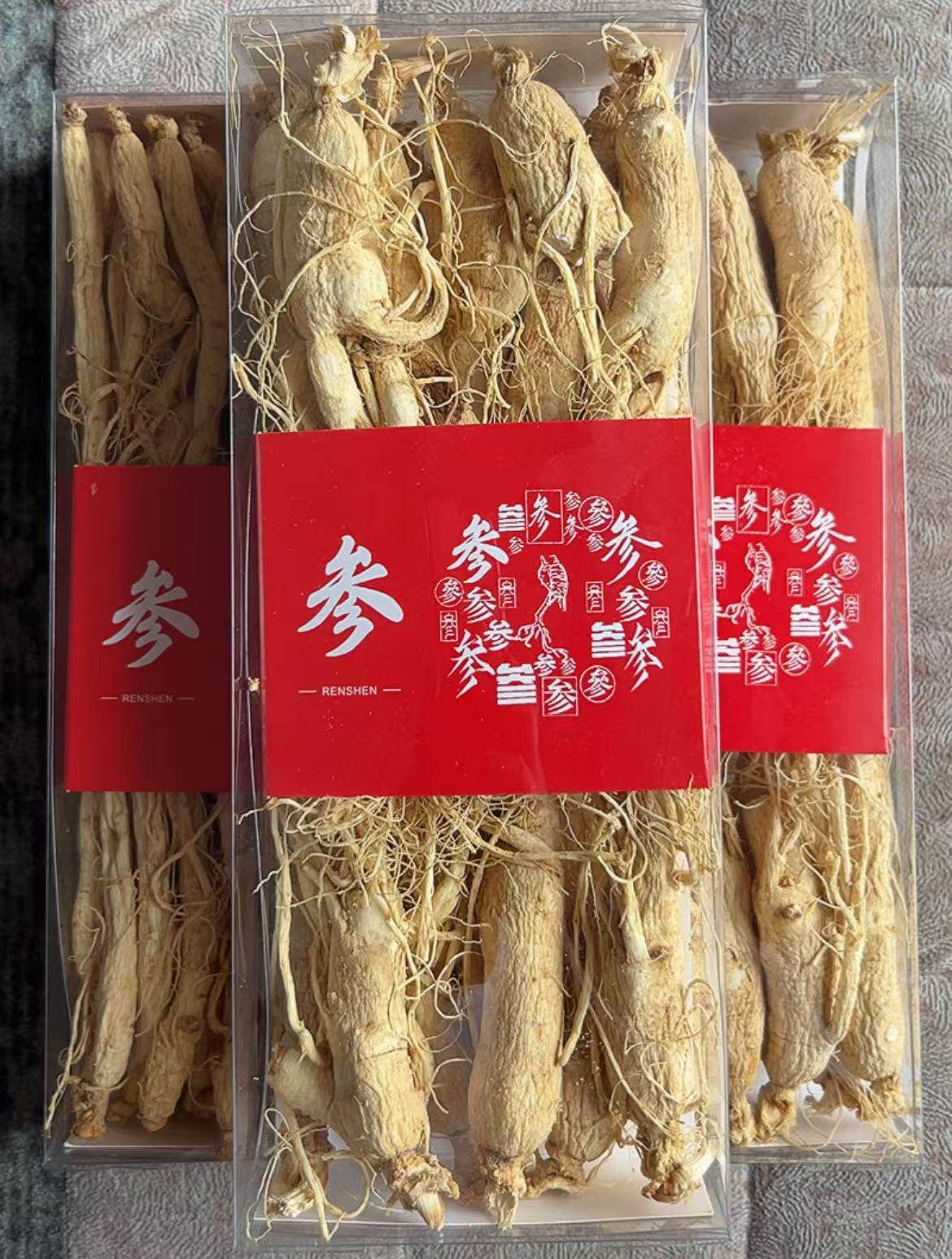 一斤装高龄长白山人参非野山参生晒参东北干人参泡酒中药材250g