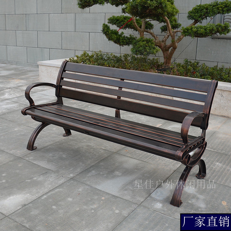 公园椅户外铁艺椅子室外休闲铸铝长凳座椅防腐木经济型简易风