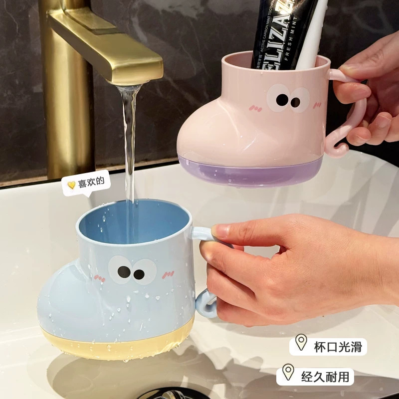 卡通牙杯儿童学生可爱洗漱杯