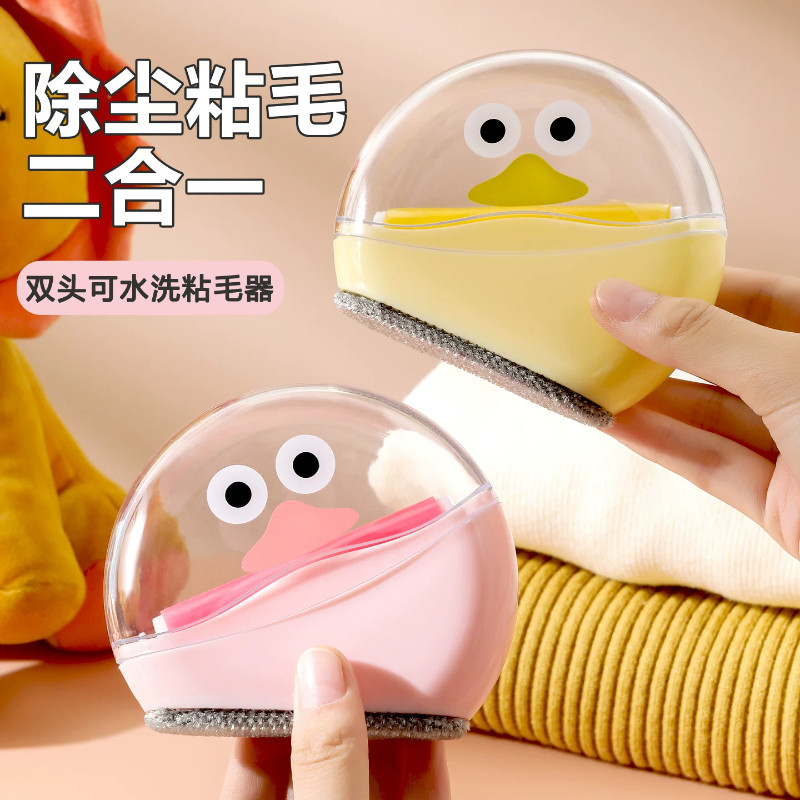 可水洗粘毛器滚筒衣物刮毛器