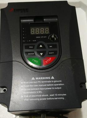 德瑞斯DIRISE 变频器议价