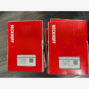 倍福EL2008和EL1008模块，全新未拆封正品议价