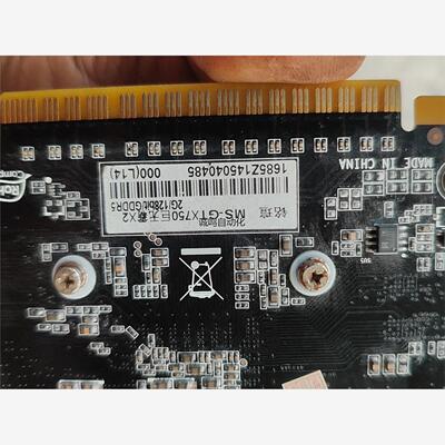 铭瑄GTX7502G显卡，双风