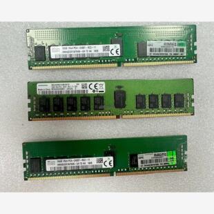 三星  海力士DDR4 16GB 2400T内存议价