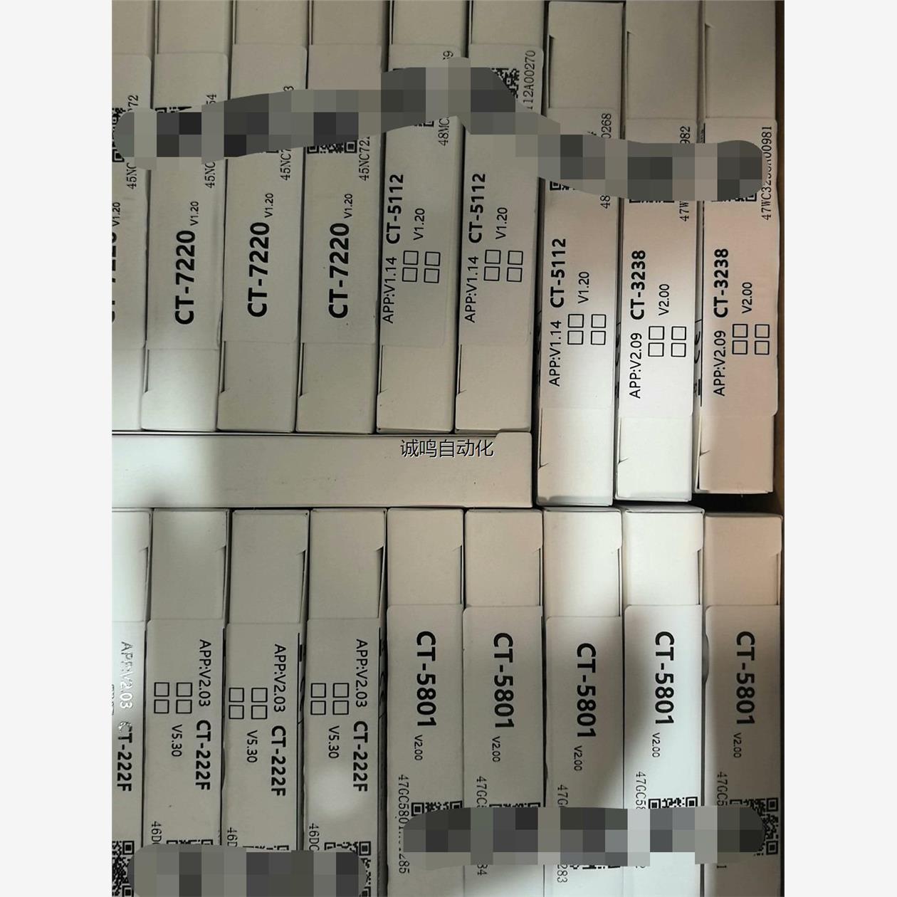 ODOT零点模块正品全新