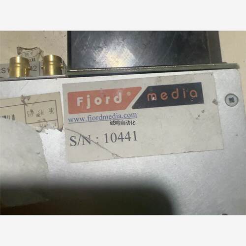 Fjord数字视频矩阵F4-lRU