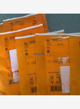 全新易福门光电开关，型号O6E301和O6H301，O6E3议价