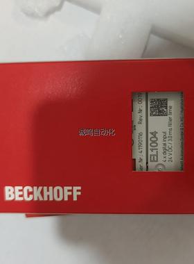 全新倍福BECKHOFF EL1004数字输入模块，4通道，议价