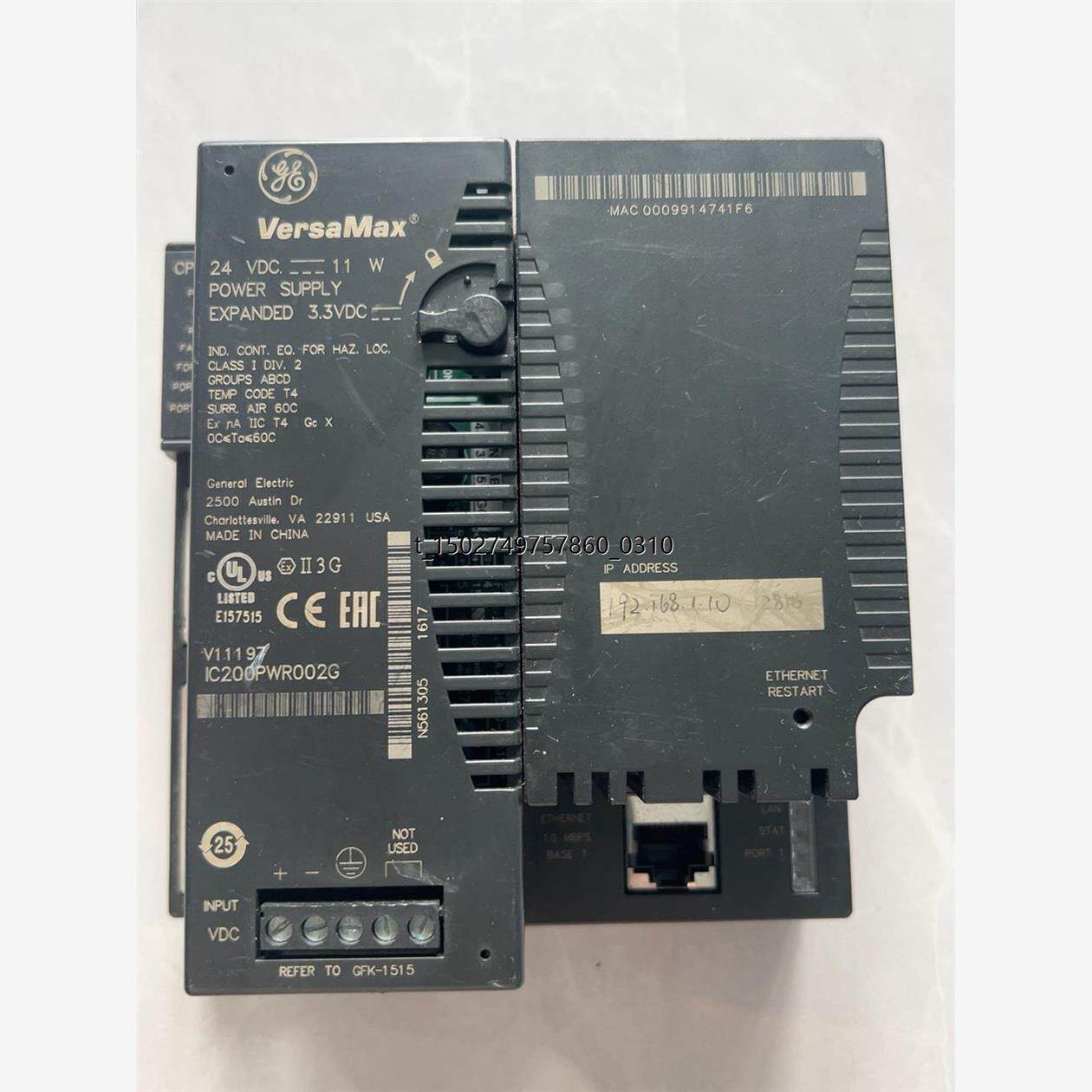 GEVersaMax工业电源模块