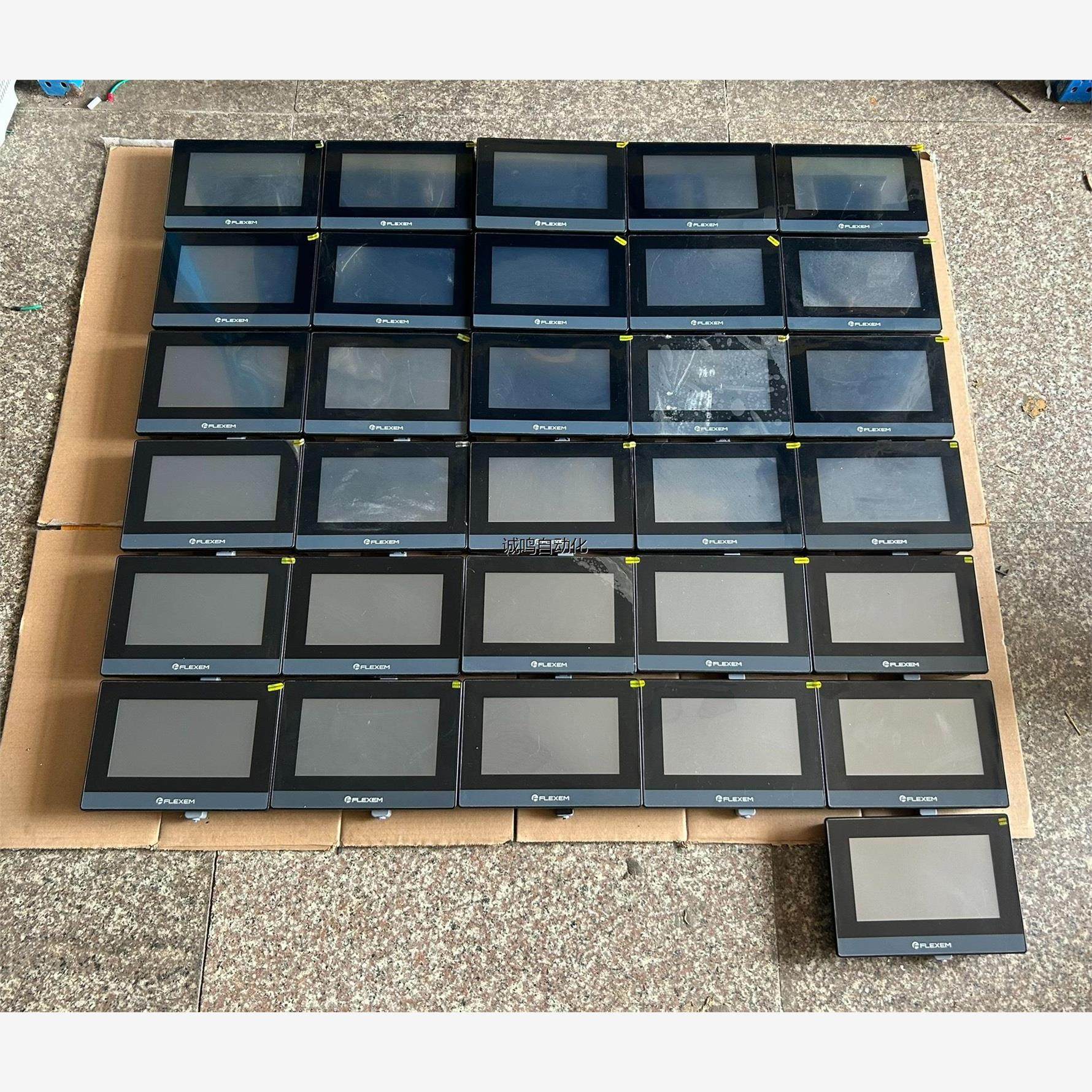 FLEXEM繁易触摸屏6070C，