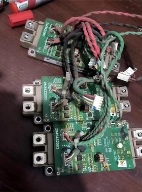 台达2mbi225vn-120-50、2945432003、议价