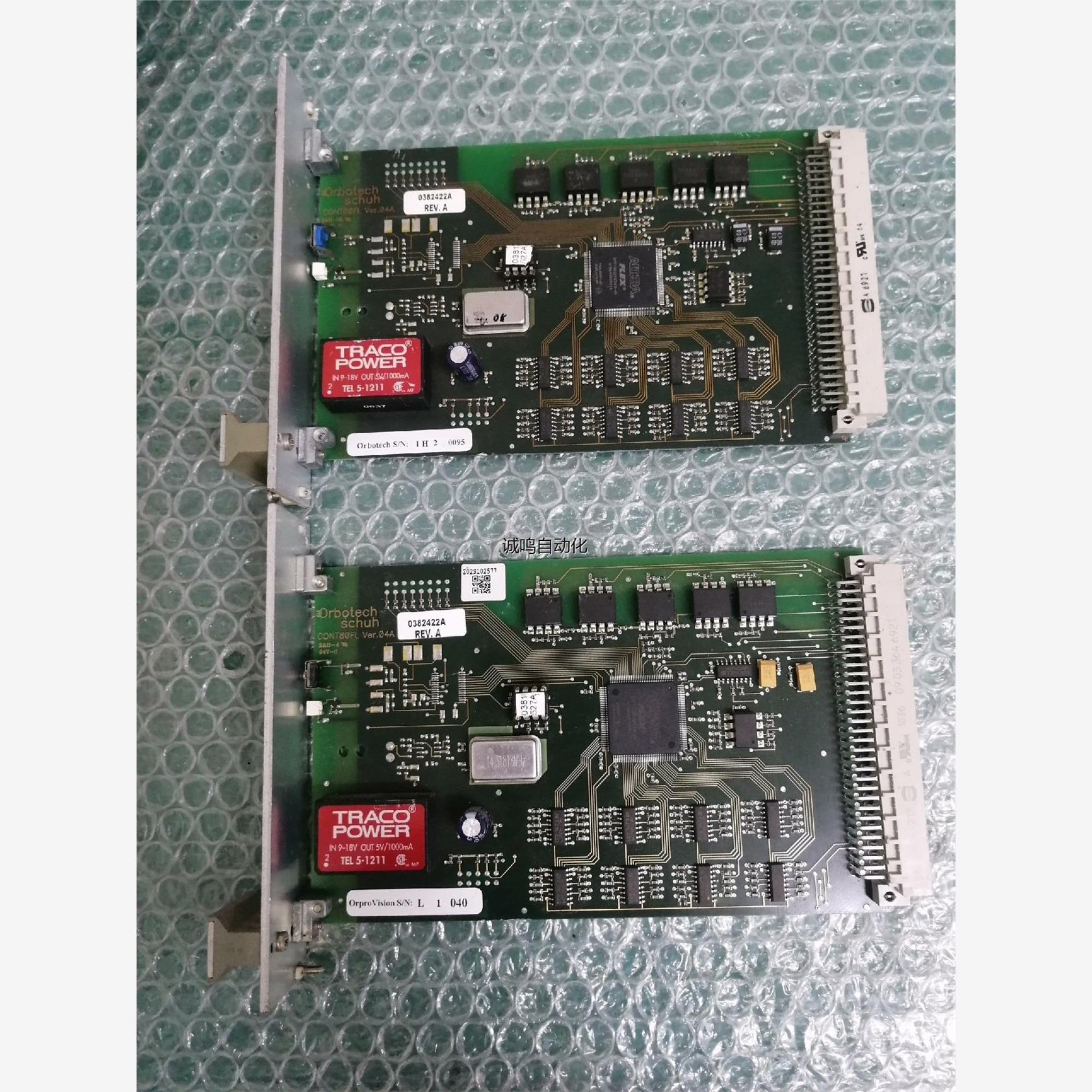 OrbotechsuCONT80FLV.0