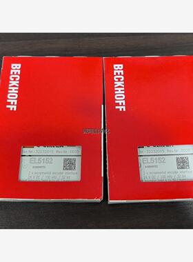 倍福EL5152全新原装正品，24V DC供电，议价