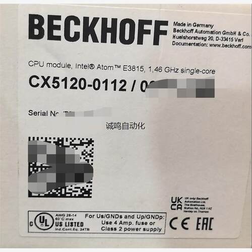 全新未拆封的倍福Beckhof