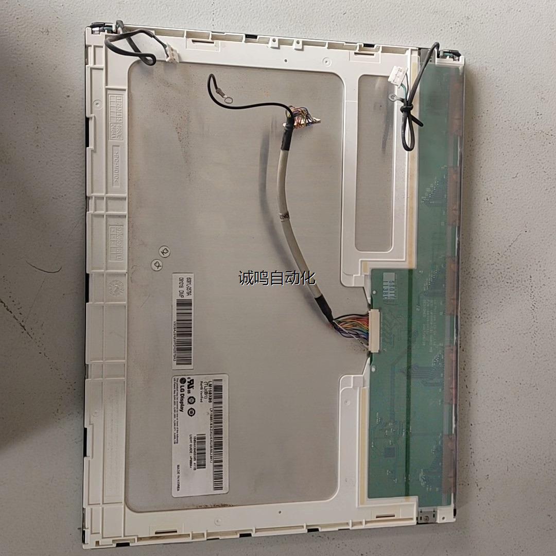 拆机LM150X08显示屏一张