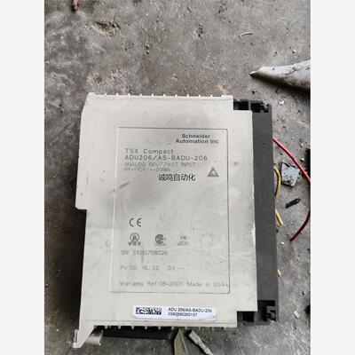 施耐德TSXCompactADU20