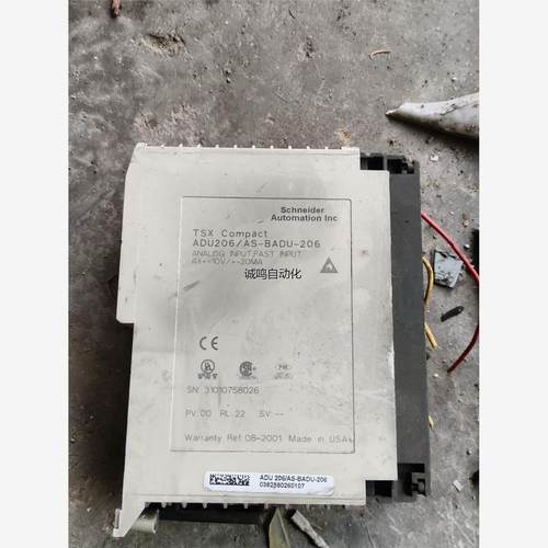 施耐德TSXCompactADU20
