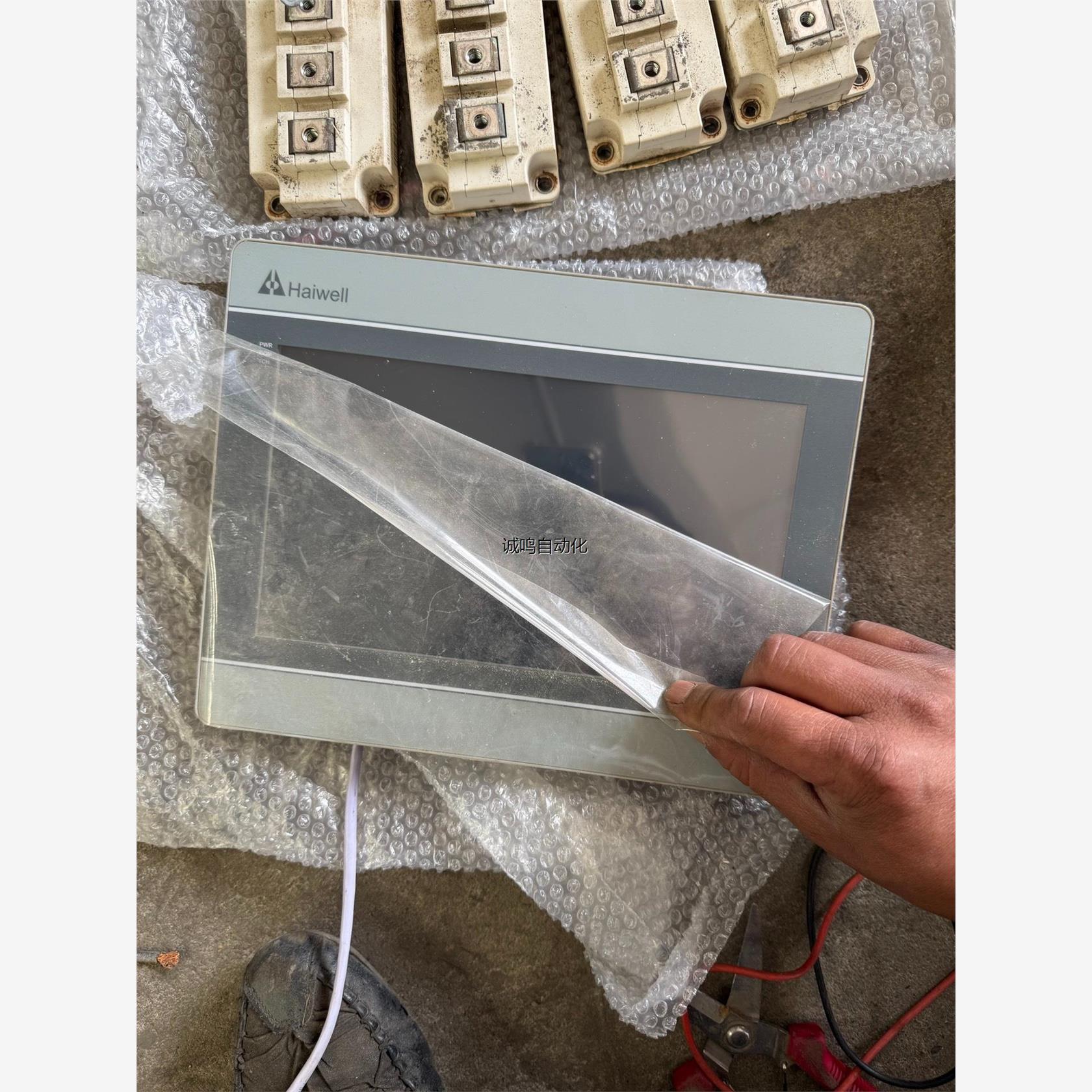 海为触摸屏C10S，型号CT