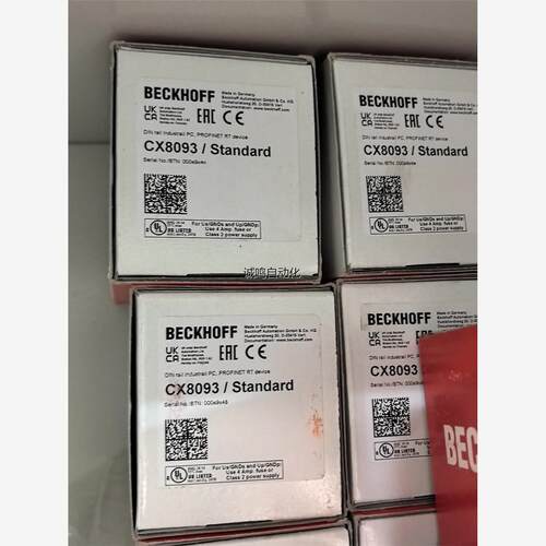 倍福CX8093工业PC，全新