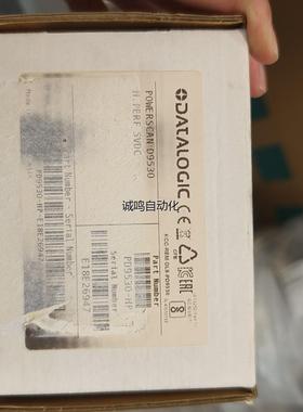 Datalogic得利捷PowerScan D9530扫描枪议价