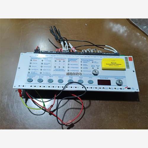 KentecSigmaXT3区单