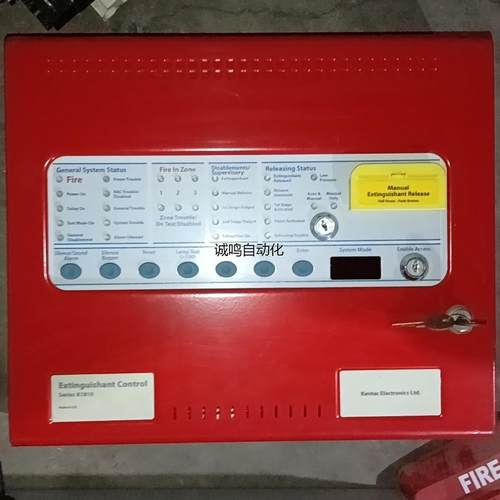 KentecSigmaA-ST区单