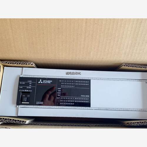 三菱PLCFX5U-80MR/ES全
