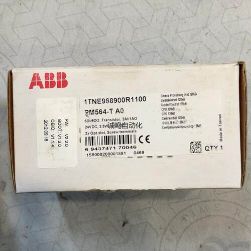 ABB原装PM564-TA0LC模块