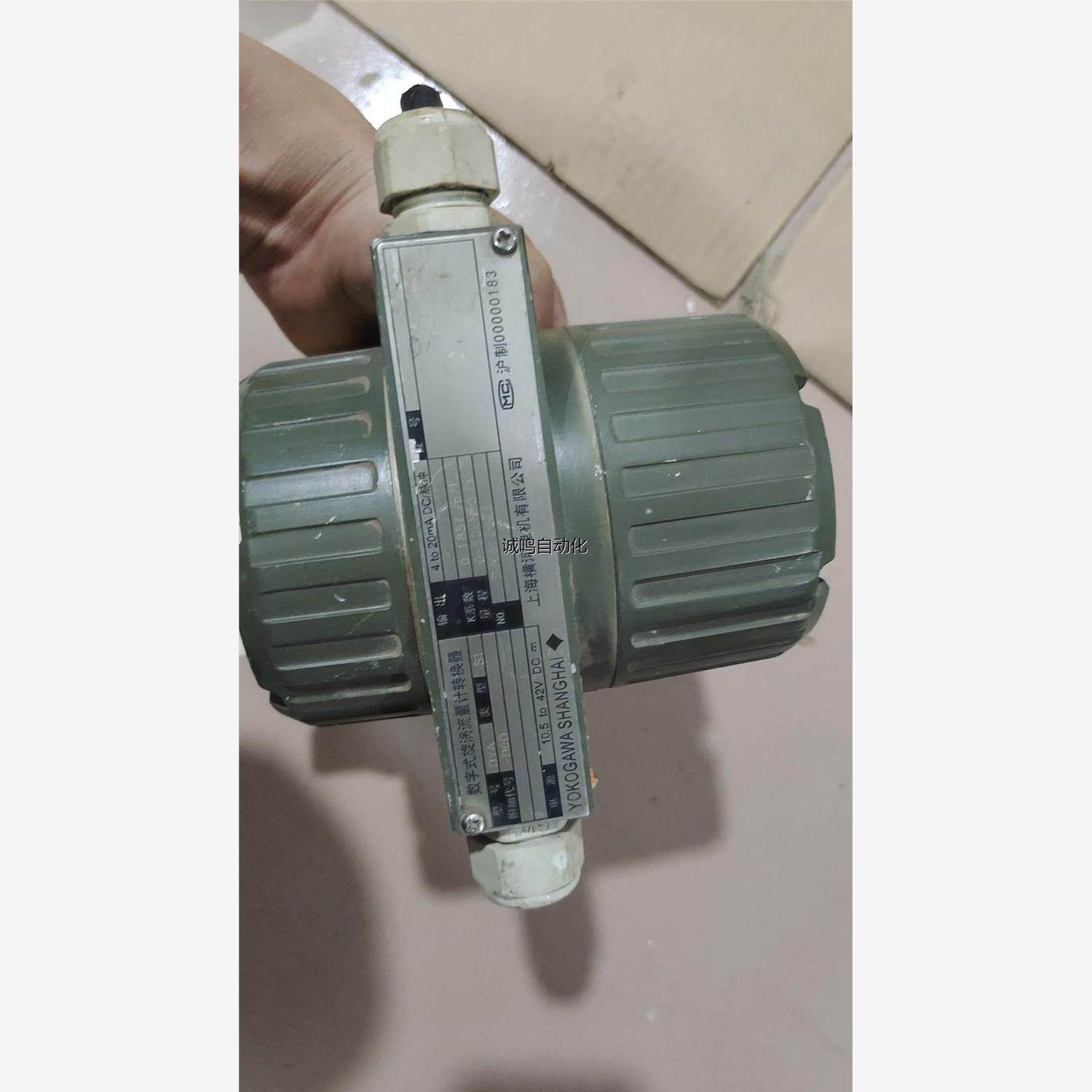 DYA-D0N横河数字式涡街流