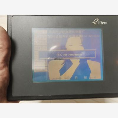 拆机步科触摸屏MT506LV4C