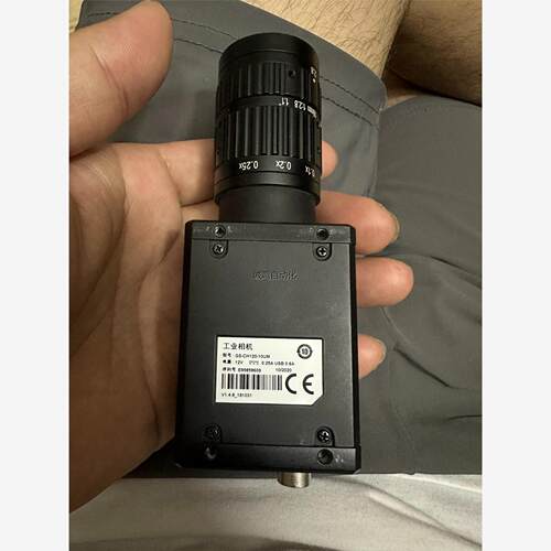 国产工业相机，GS-CH120U
