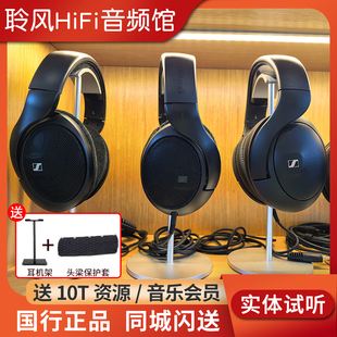 监听耳机HD505 HD560S头戴式 HD550 森海塞尔HD400PRO SENNHEISER