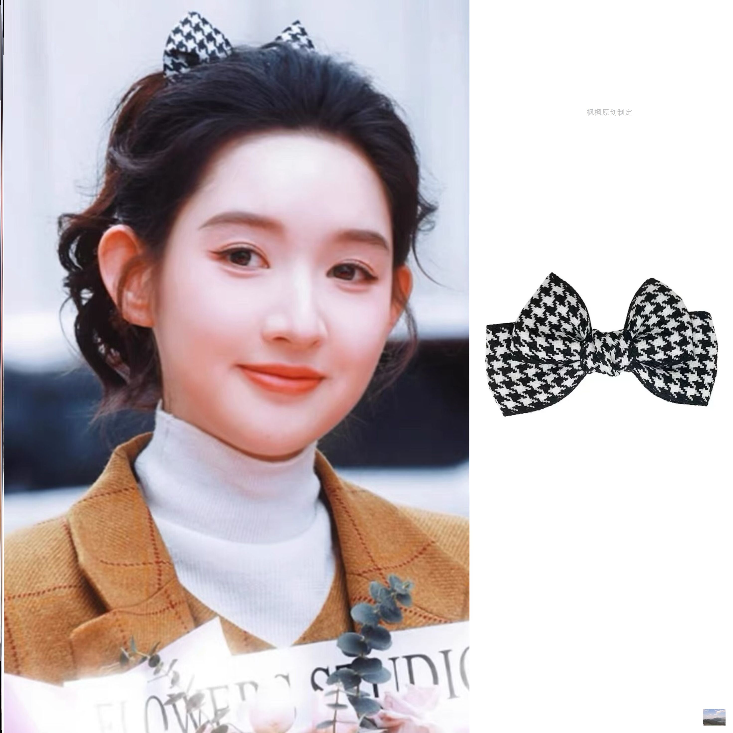 现货突然的爱王玉雯林欢儿同款千鸟格日系发卡甜美公主蝴蝶结发夹