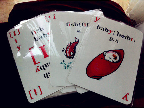 北京晓颖英语品牌特卖教师教学专用a4大号音标牌学习卡教具手工制